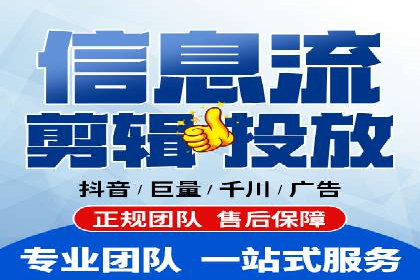 百度竞价成本优化案例，经验总结