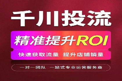 百度竞价SEM实战案例：如何实现品牌知名度提升？